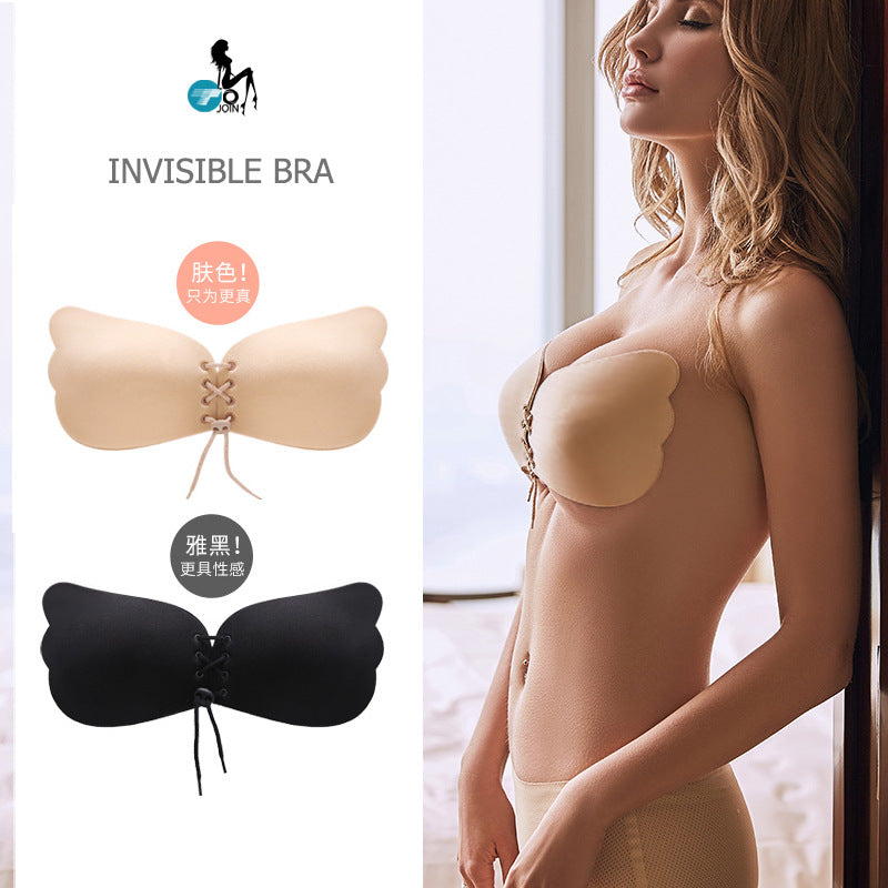 TOJOIN Silicone Invisible Bra