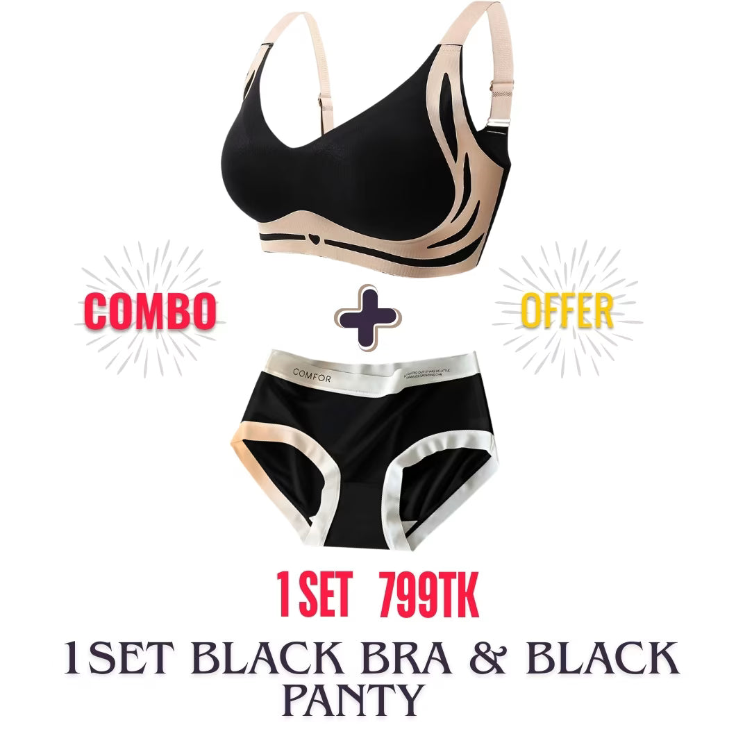 Lingerie Set for Women | Push Up Bra + Sweet Ice Silk Underwear