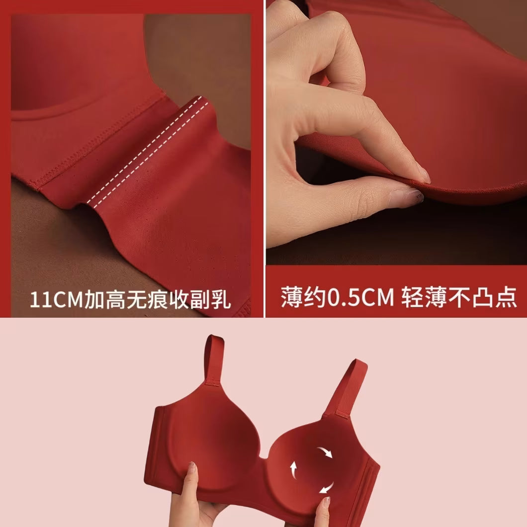 Full Cup Thin Molded Bra