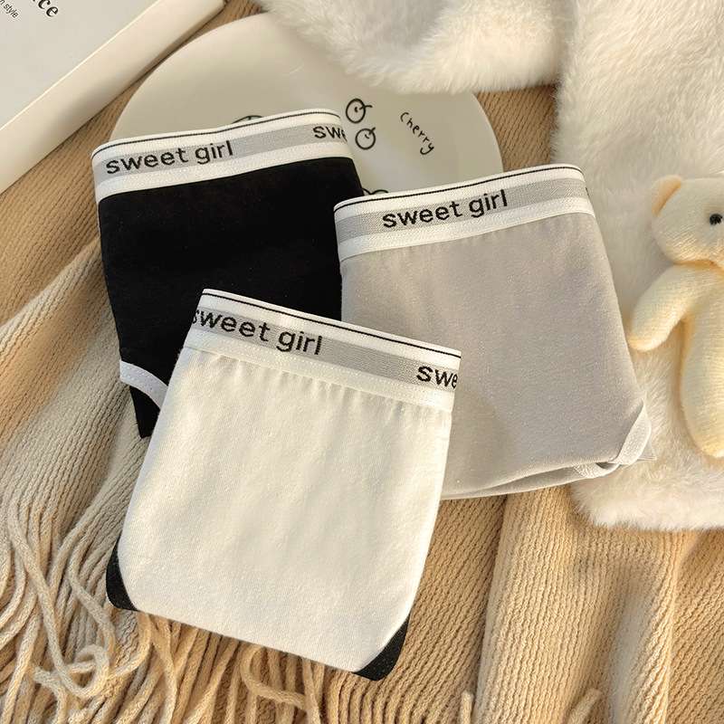 Mid-Waist Traceless Briefs Girls' Underwear Pure Cotton