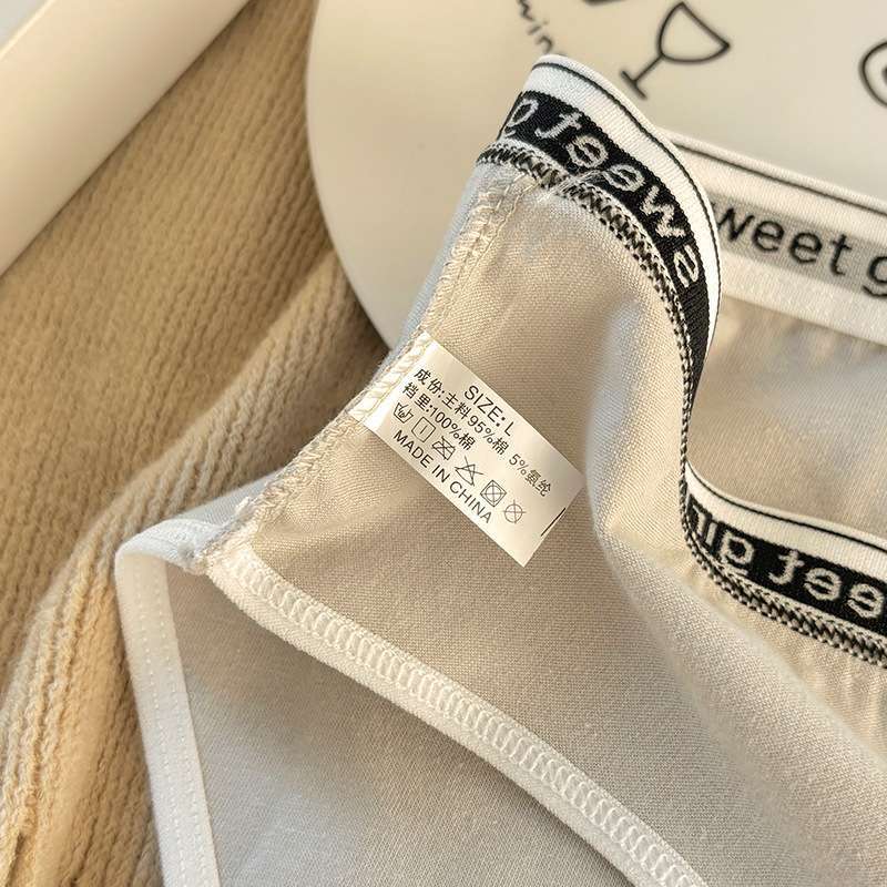 Mid-Waist Traceless Briefs Girls' Underwear Pure Cotton