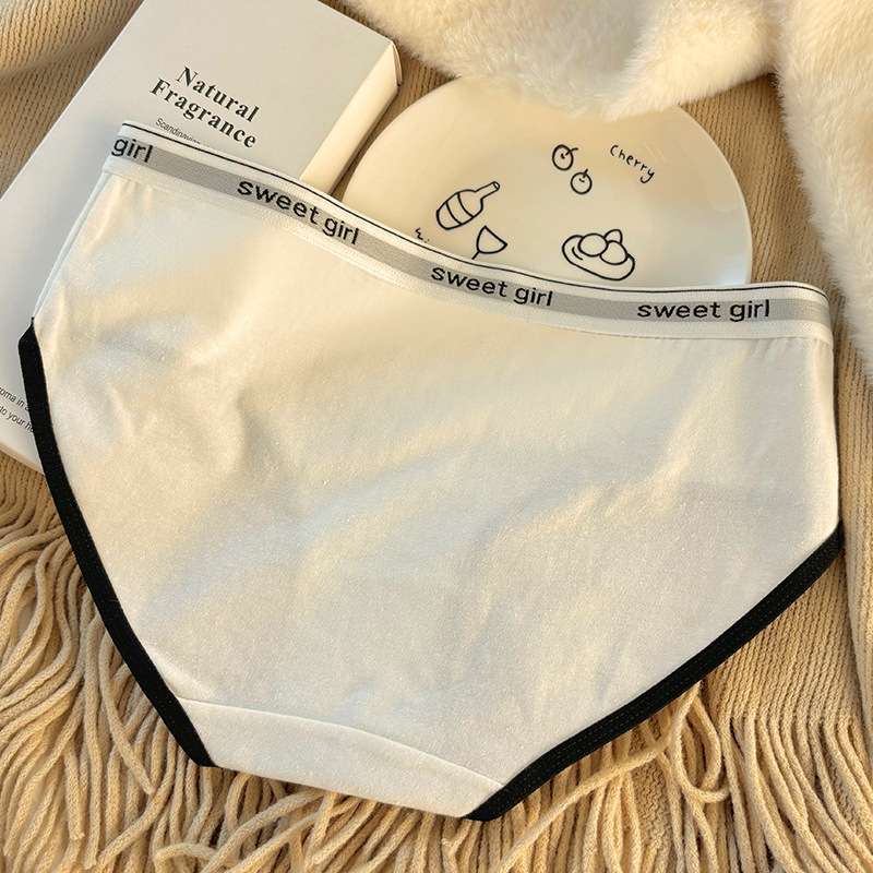 Mid-Waist Traceless Briefs Girls' Underwear Pure Cotton