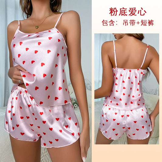 Women's Ice Silk Pajama Set | Soft Summer Loungewear