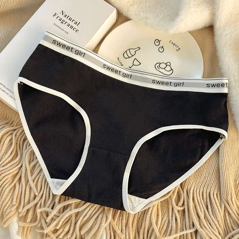 Mid-Waist Traceless Briefs Girls' Underwear Pure Cotton