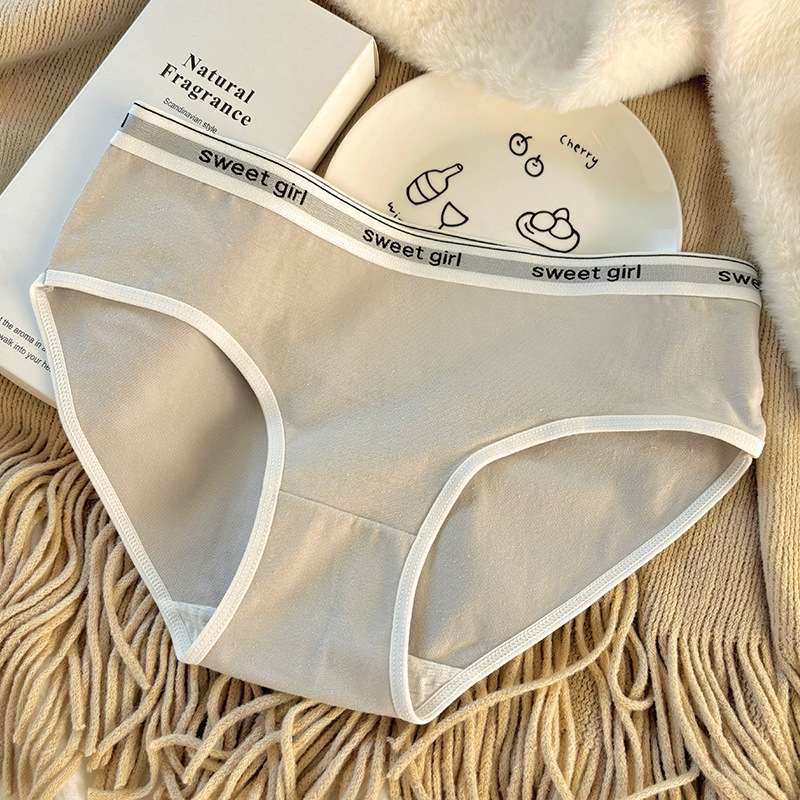 Mid-Waist Traceless Briefs Girls' Underwear Pure Cotton