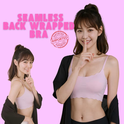 Seamless Ice Silk Upper Support, Back Wrapped & Comfortable Push Up Bra Anti-Sagging