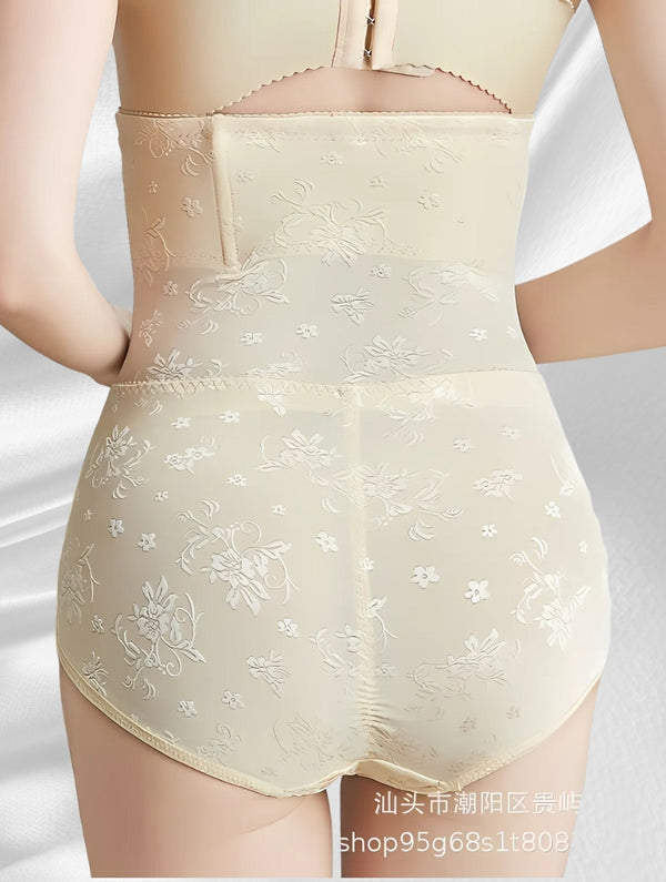 Shaping Hip Lifting Body Beauty Women's Thin Breathable Body Shaping Pants