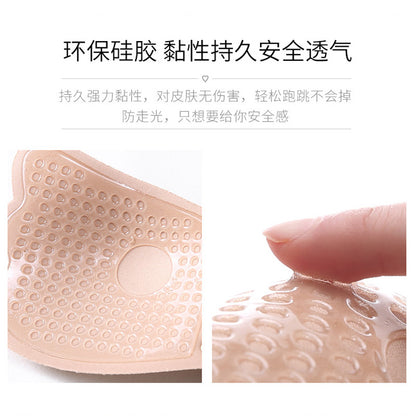 TOJOIN Silicone Invisible Bra