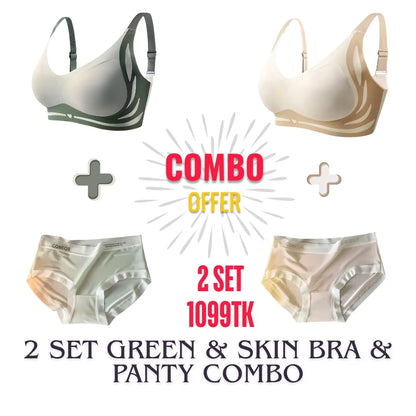 Lingerie Set for Women | Push Up Bra + Sweet Ice Silk Underwear