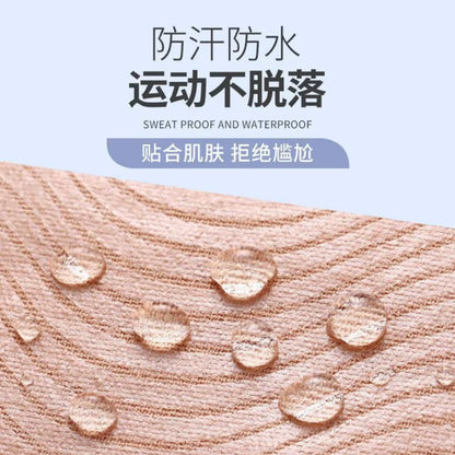 Boob Tape – Invisible Lift, Maximum Confidence