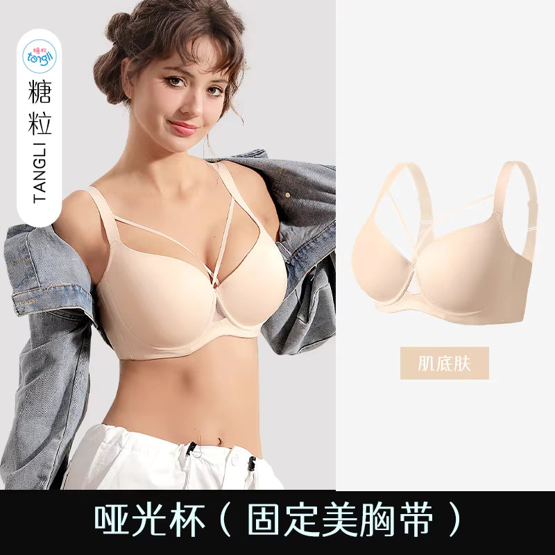 Plus Size Women's Seamless Sexy Bra – Adjustable Straps, Breathable & Side-Gather Enhancing