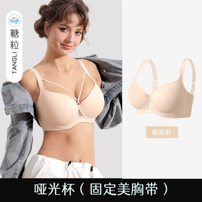 Plus Size Women's Seamless Sexy Bra – Adjustable Straps, Breathable & Side-Gather Enhancing