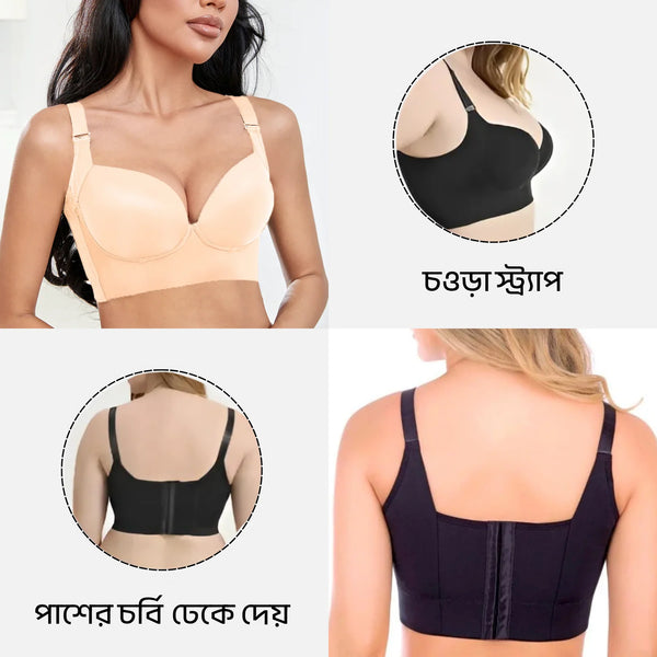 Women's Plus Size 3/4 Cup Push Up Wireless Bra