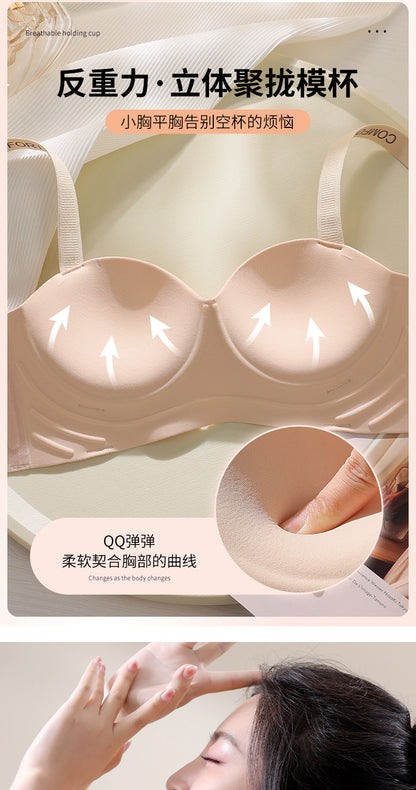 Half-Cup Push-Up Bra – For Small Breasts, Wireless & Anti-Sag Design