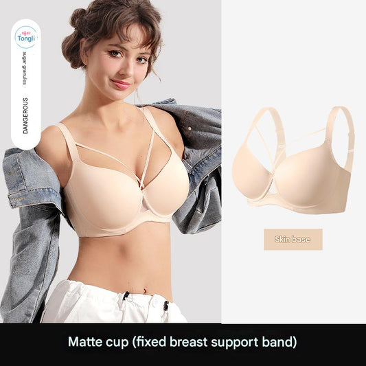 Plus Size Women's Seamless Sexy Bra – Adjustable Straps, Breathable & Side-Gather Enhancing