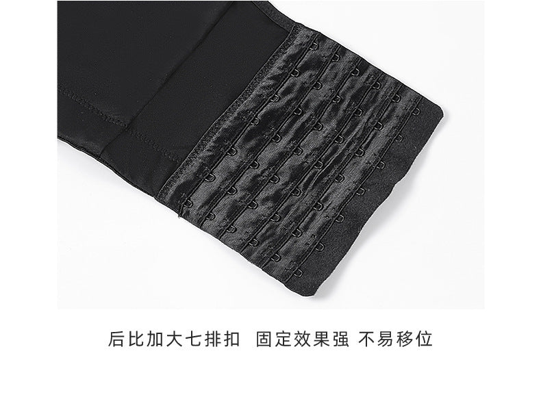 Women's Plus Size 3/4 Cup Push Up Wireless Bra