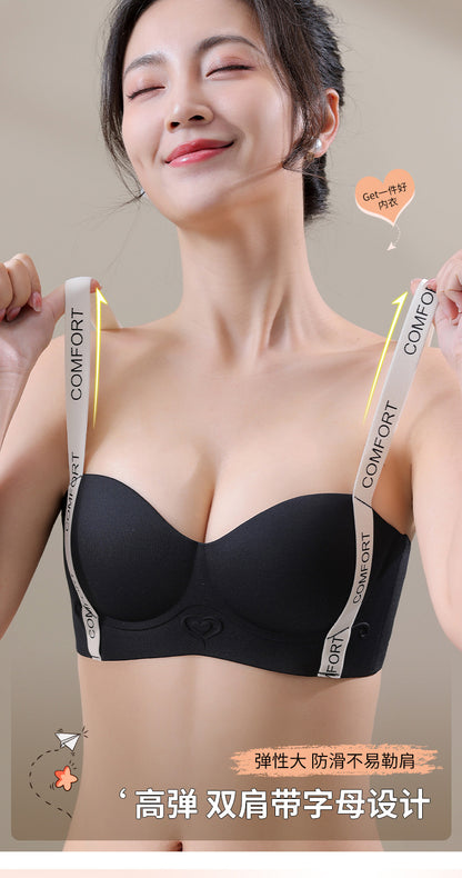 Half-Cup Push-Up Bra – For Small Breasts, Wireless & Anti-Sag Design