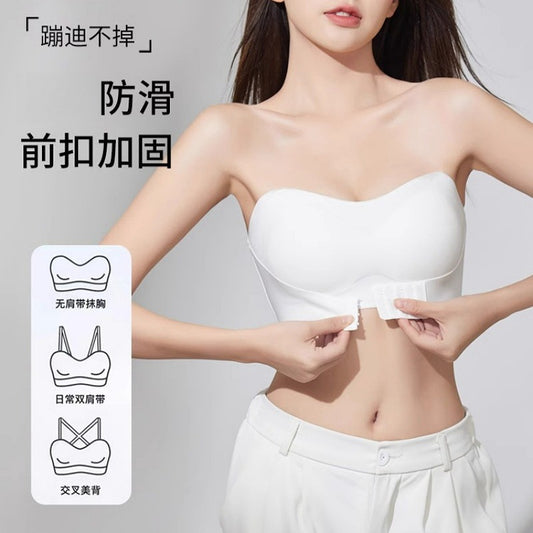Strapless Bra for Women – Non-Slip, Invisible, Thin, Anti-Walking Beauty-Back