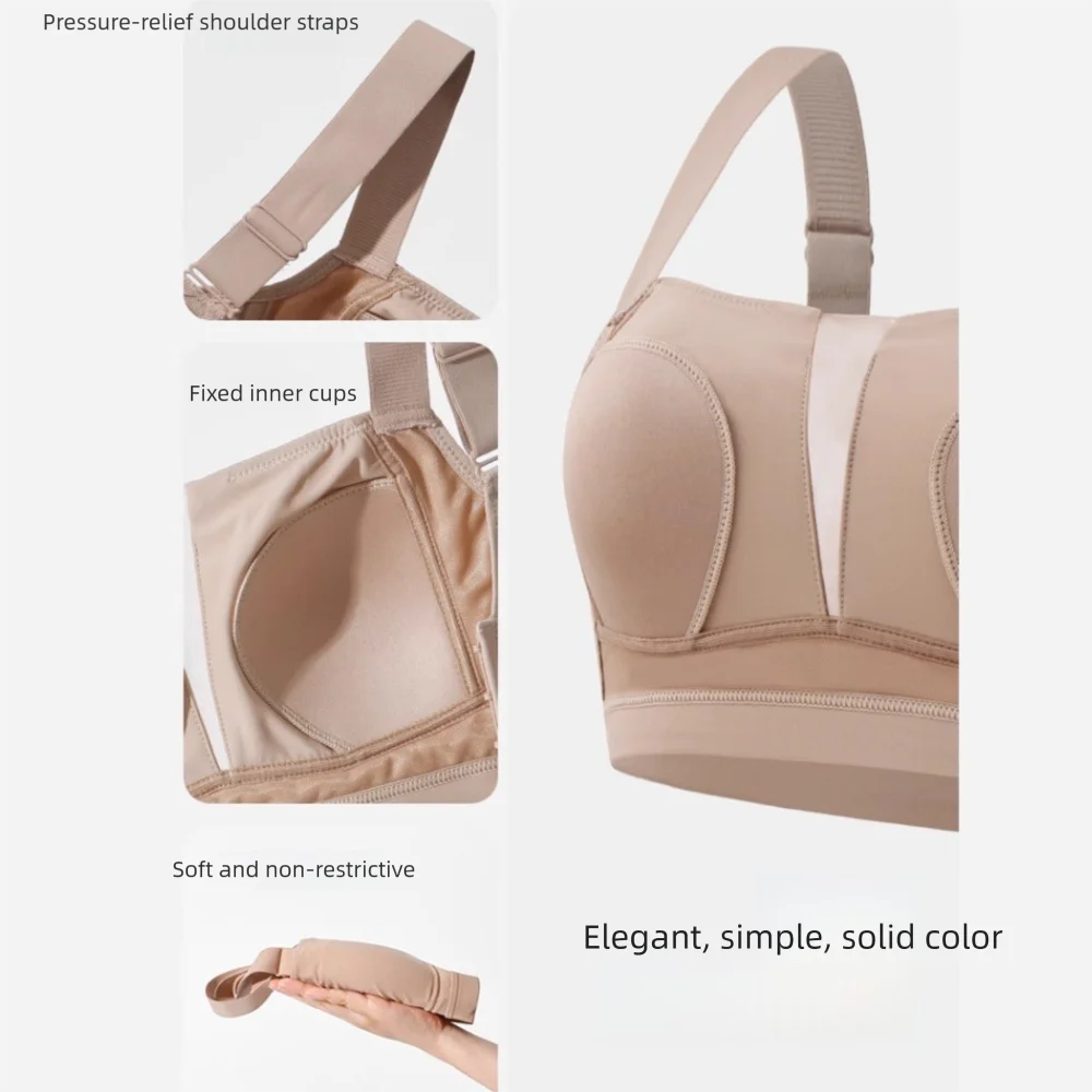 Ultra-Thin Seamless Full-Cup Bra for Women – Push-Up Support, Anti-Sagging, Plus Size Comfort Bra