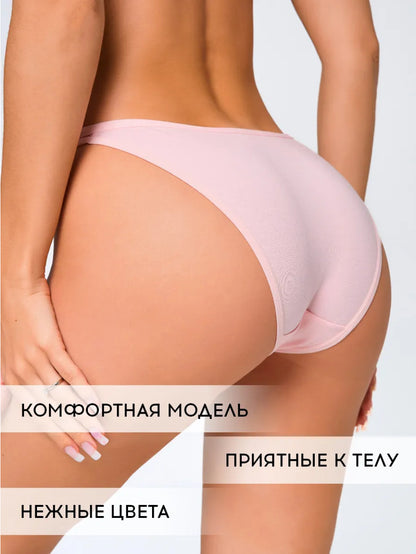 Women's Cotton Panties – Breathable Low Waist Underwear for Women | Soft Daily Wear Briefs