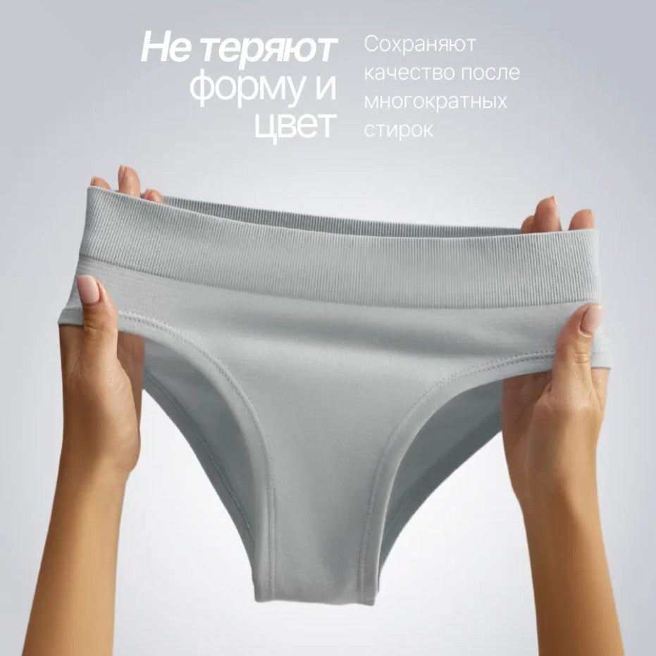 Seamless Plus Size Women's Panties – High Stretch Mid Waist Breathable Ribbed Briefs
