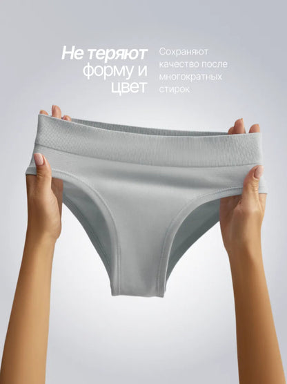 Seamless Plus Size Women's Panties – High Stretch Mid Waist Breathable Ribbed Briefs