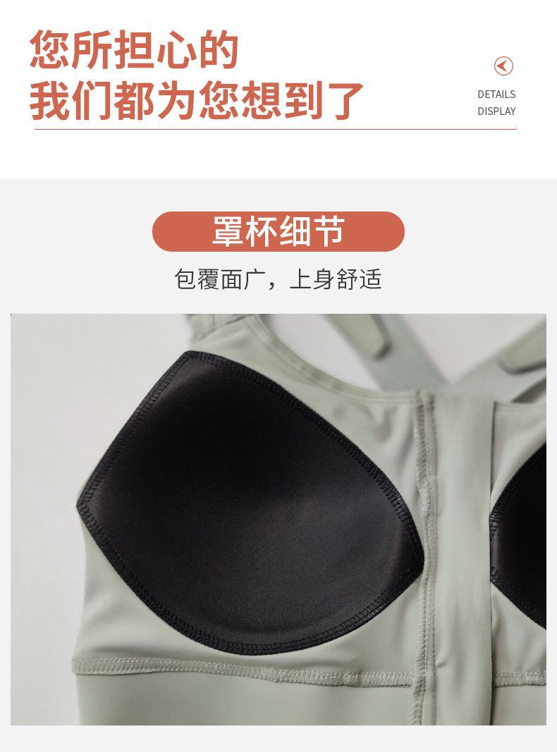 Front Zipper Sports Bra for Women – High Impact Shockproof Wireless Fitness Bra