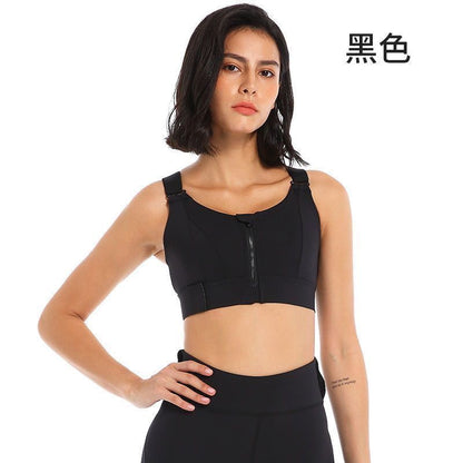 Front Zipper Sports Bra for Women – High Impact Shockproof Wireless Fitness Bra