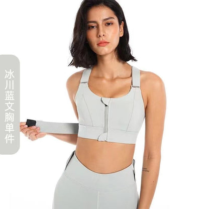 Front Zipper Sports Bra for Women – High Impact Shockproof Wireless Fitness Bra