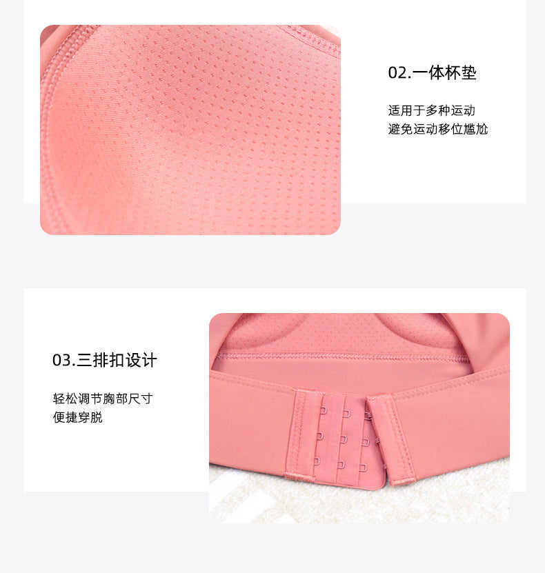 Women's High Impact Sports Bra – Shockproof Running, Yoga & Fitness Support Bra