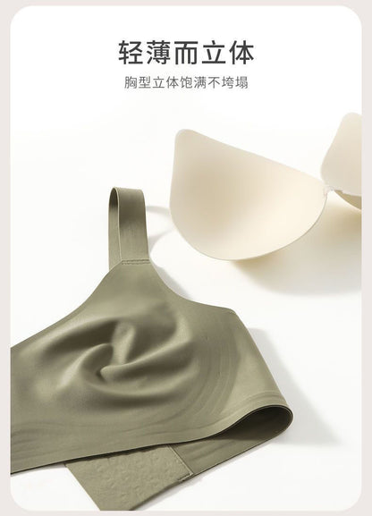 Wireless Seamless Plus Size Sports/Regular  Bra for Women