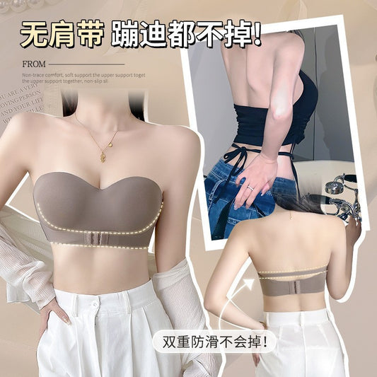 Strapless Push-Up Bra for Women – Front Closure Seamless Backless Invisible Wireless Bra