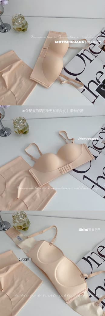 Strapless Push-Up Bra for Women – Front Closure Seamless Backless Invisible Wireless Bra