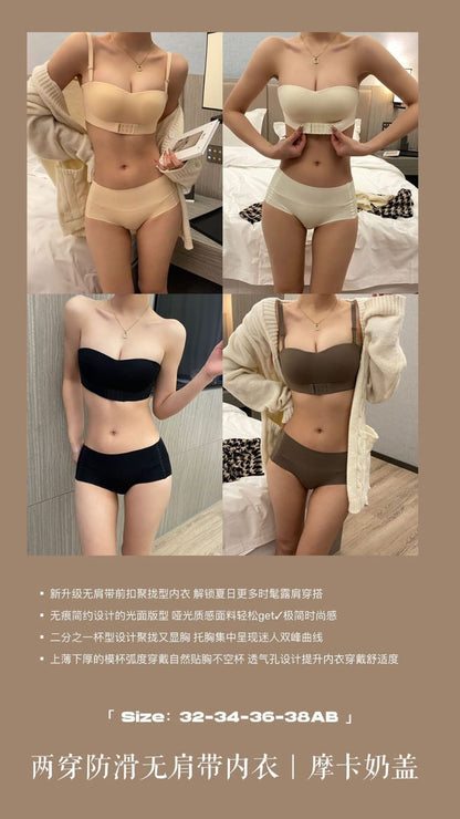 Strapless Push-Up Bra for Women – Front Closure Seamless Backless Invisible Wireless Bra