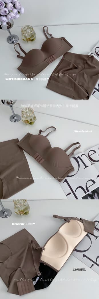 Strapless Push-Up Bra for Women – Front Closure Seamless Backless Invisible Wireless Bra