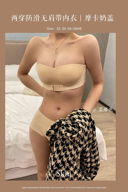 Strapless Push-Up Bra for Women – Front Closure Seamless Backless Invisible Wireless Bra