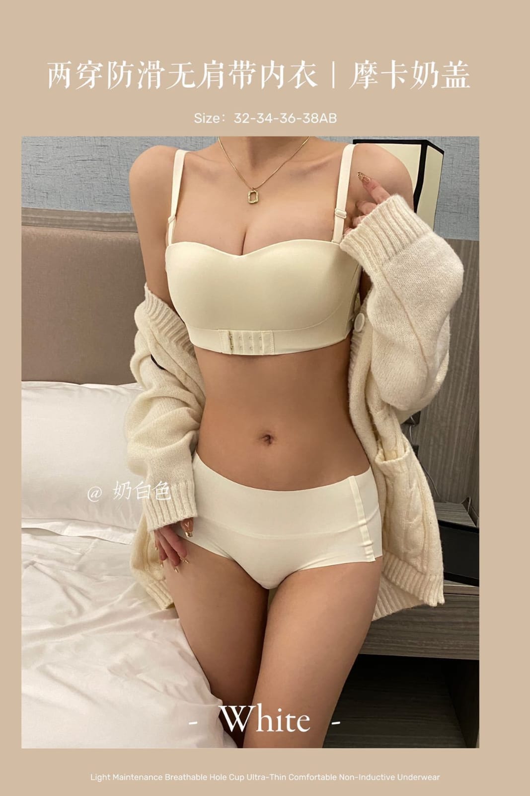 Strapless Push-Up Bra for Women – Front Closure Seamless Backless Invisible Wireless Bra