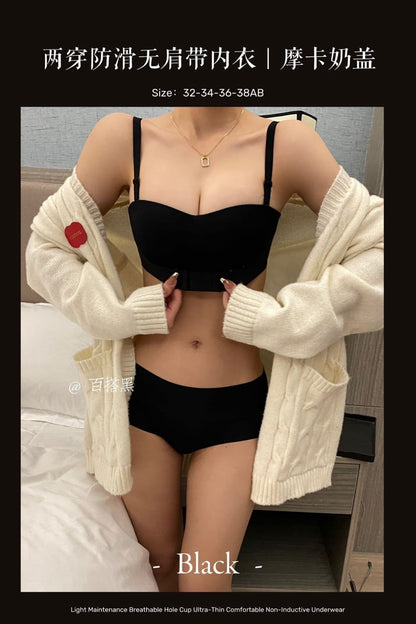 Strapless Push-Up Bra for Women – Front Closure Seamless Backless Invisible Wireless Bra