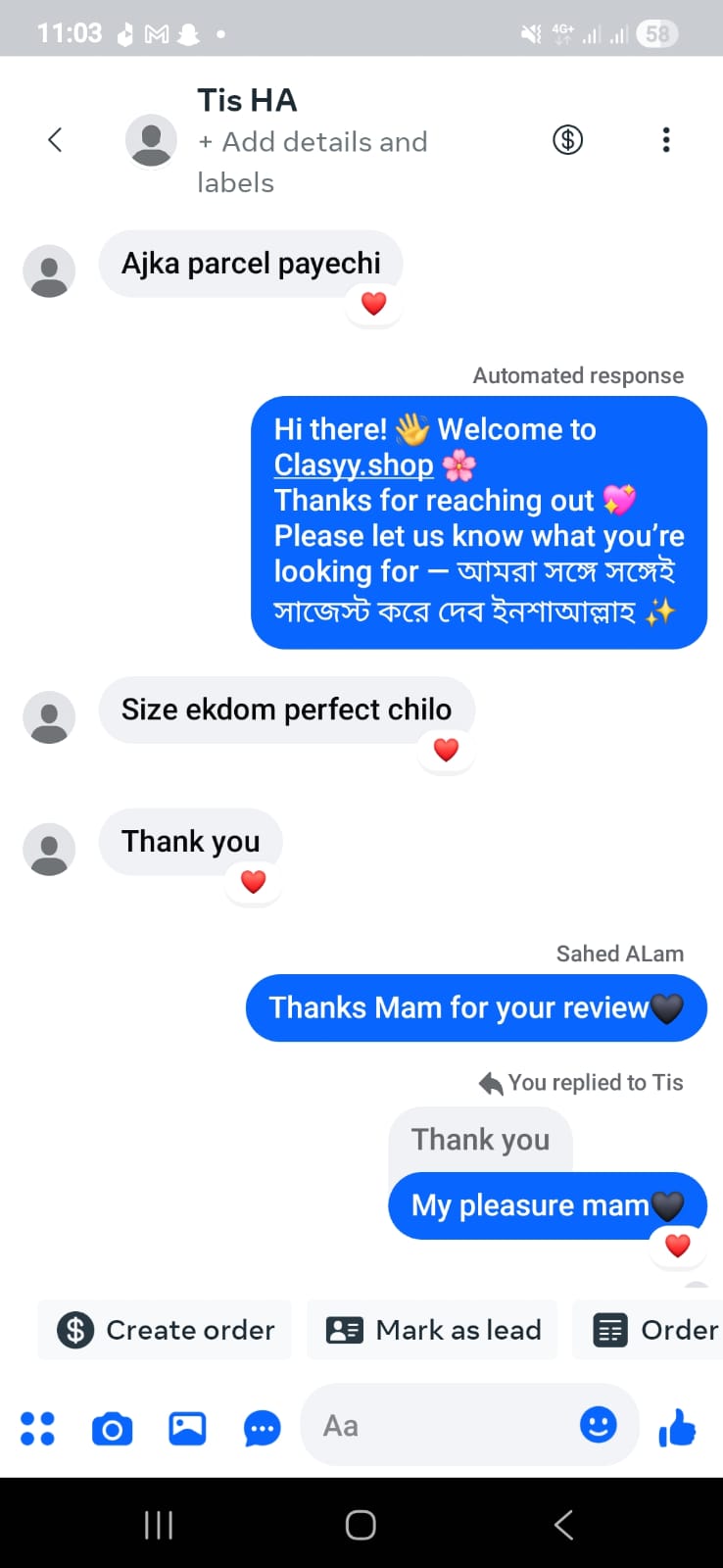 Review image