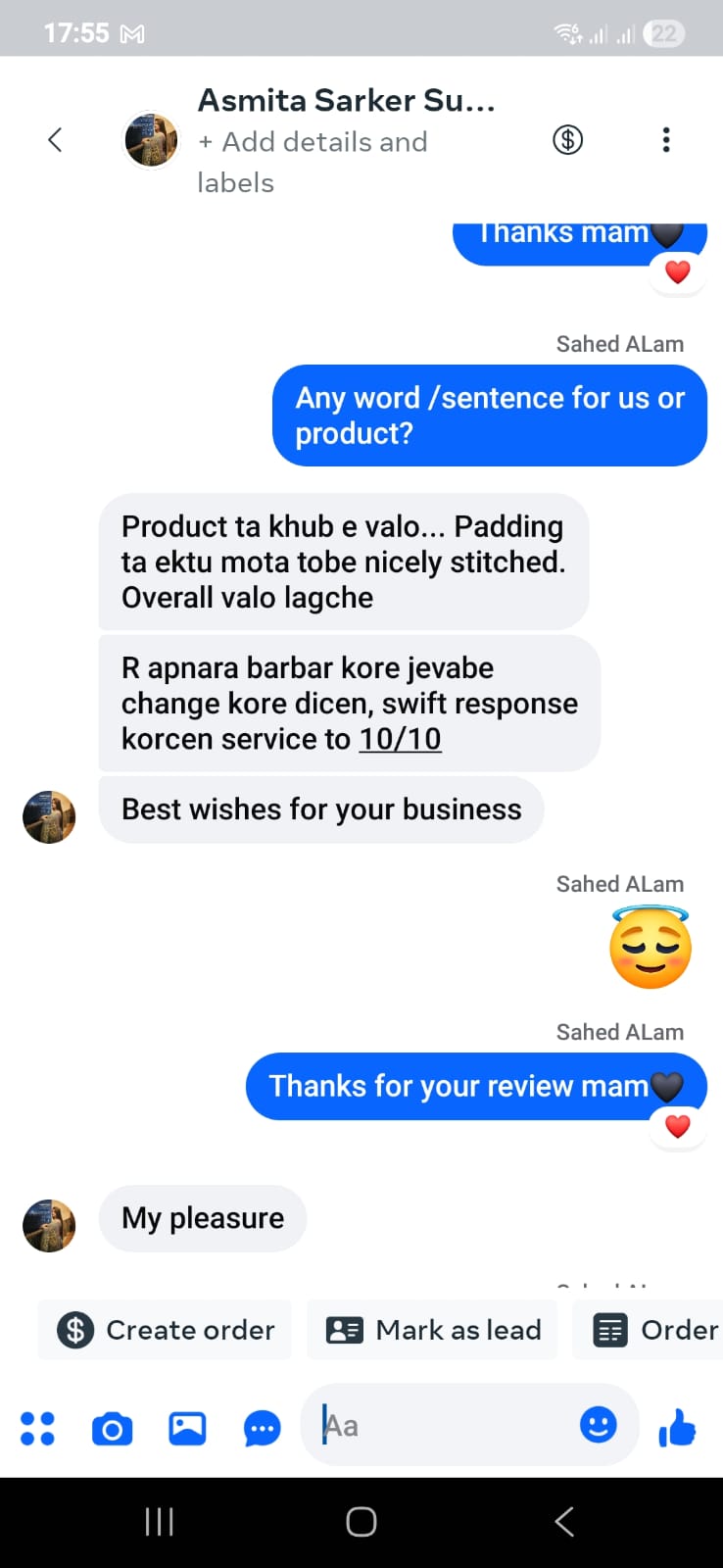 Review image