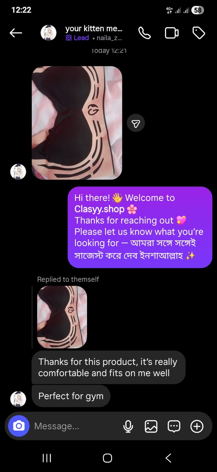 Review image