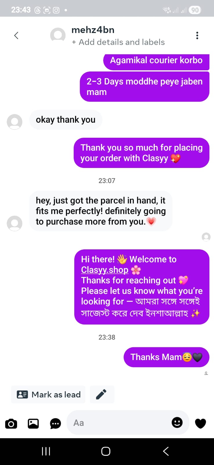 Review image