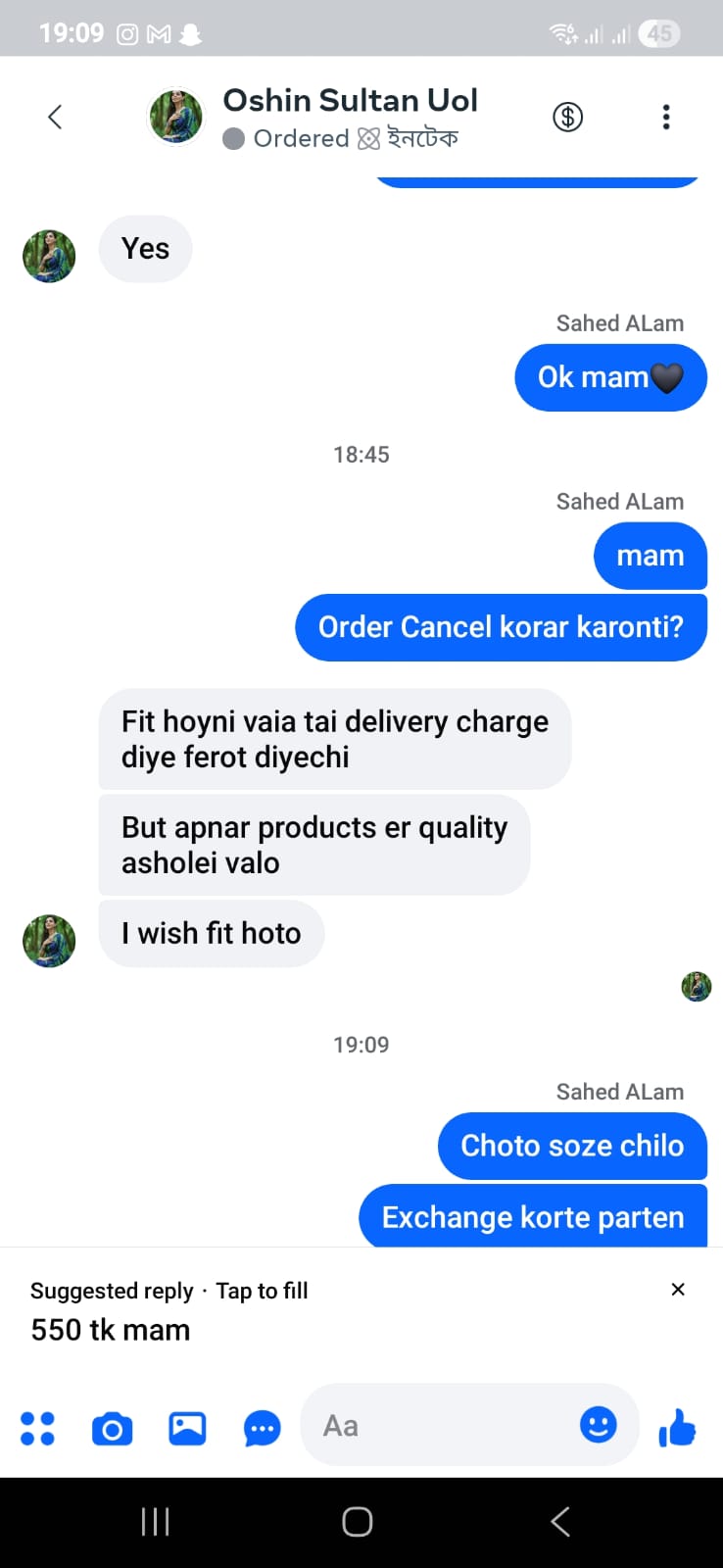 Review image