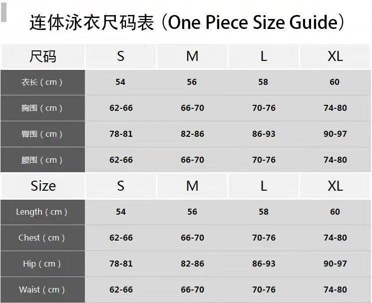 Women's One-Shoulder Floral Swimsuit Set – Luxury 3D Flower Beach Swimwear with Wrap Skirt