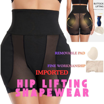 CLASYY High Waist Hip Lifting Shapewear Pants for Women – Tummy Control, Butt Lifter, Traceless Body Shaper Underwear