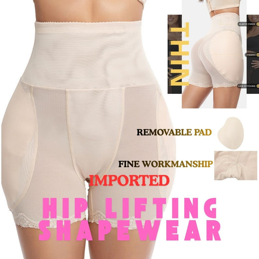 CLASYY High Waist Hip Lifting Shapewear Pants for Women – Tummy Control, Butt Lifter, Traceless Body Shaper Underwear