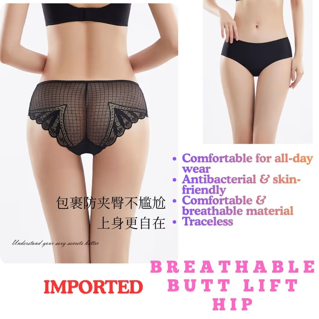 Traceless Low Waist Panty for Women – Breathable Butt Lift Hip Briefs with Cotton Crotch