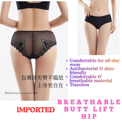 Traceless Low Waist Panty for Women – Breathable Butt Lift Hip Briefs with Cotton Crotch